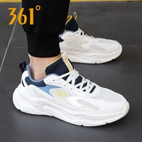 6714f чернила синяя 丨 дышащая сетка четырехсезонная модель