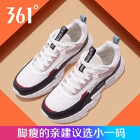 6791 Белый синий