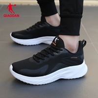 240210 черно -белый