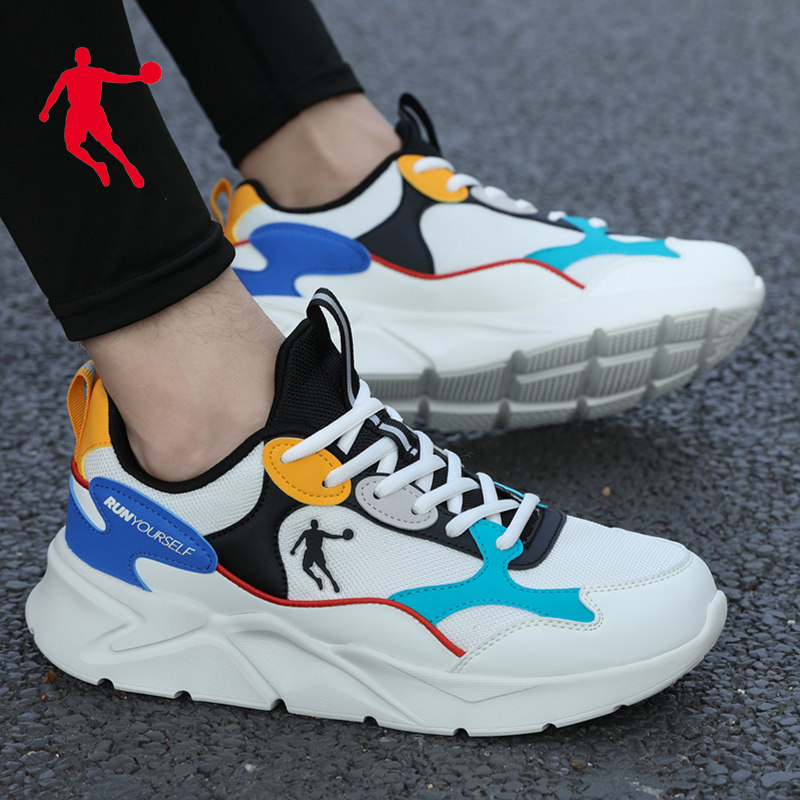 Jordan sneakers men winter shoes men running shoes official spring and autumn running shoes men's official flagship men's shoes in winter