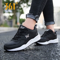 2259 черно -белый