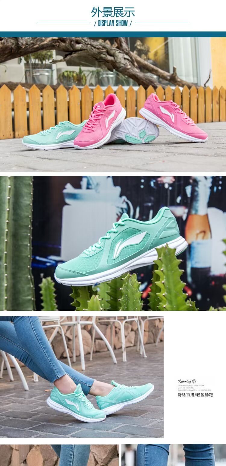 Giày thể thao nữ Li Ning mùa thu đông 2018 mới các hãng giày sneaker nổi tiếng