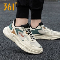 6701 Dark Pine Green 丨 дышащая сетка четырехсезонная модель