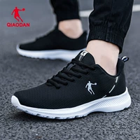 4580264 Черно -белый