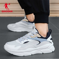 2420R New Star Blue 丨 Сетка четырехсезонная модель