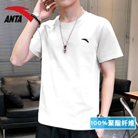 2427123 Pure White 丨 丨 шел шелк быстро высохший