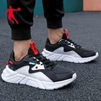 0312B Black/Jordan Bai