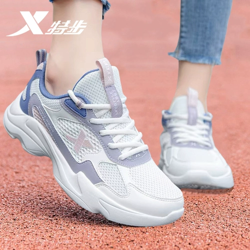 Xtep, летняя спортивная обувь для отдыха, туфли