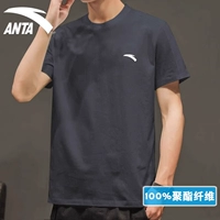 2427123 мужской серый 丨 丨 шел шелк шелк быстро сухой