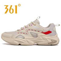 6766f белый/бежевый цвет