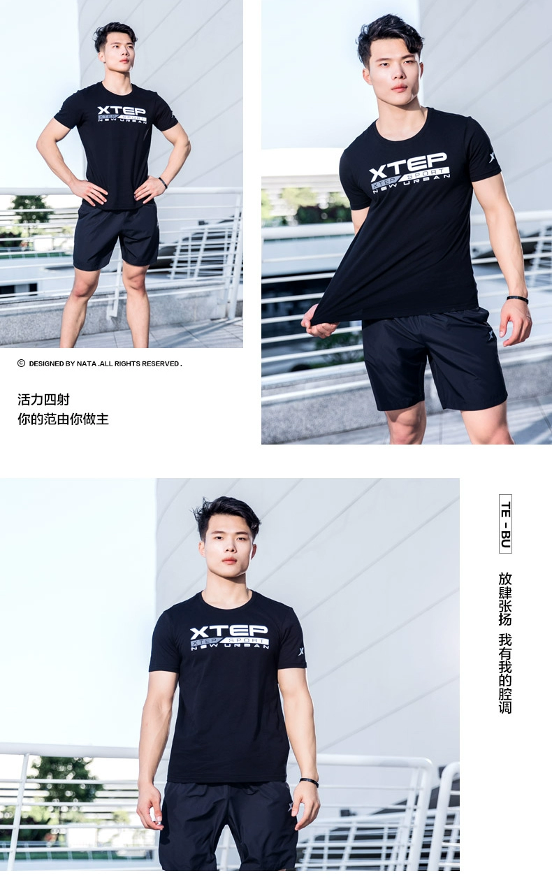 Bước đặc biệt Áo thun ngắn tay cho nam Áo sơ mi mỏng POLO 2019 Quần áo thể thao Cotton Quần áo nam nửa trắng tay áo nhanh - Áo phông thể thao