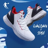 乔丹 Баскетбольная обувь, низкая спортивная обувь, осенняя