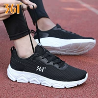 2262 Черно-белая 丨 дышащая сетка четырехсезонная модель