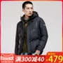 Anta down jacket nam ngắn mùa đông 2018 mới đích thực quần áo trẻ trung mỏng thể thao áo khoác nam áo khoác lông vũ