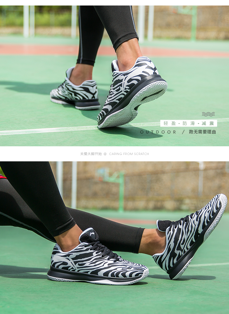 Li Ning giày bóng rổ nam thấp để giúp mùa hè mới da giày thể thao tiger claws thế hệ thứ hai sinh viên giày giày nam đích thực của R giày bóng rổ lining