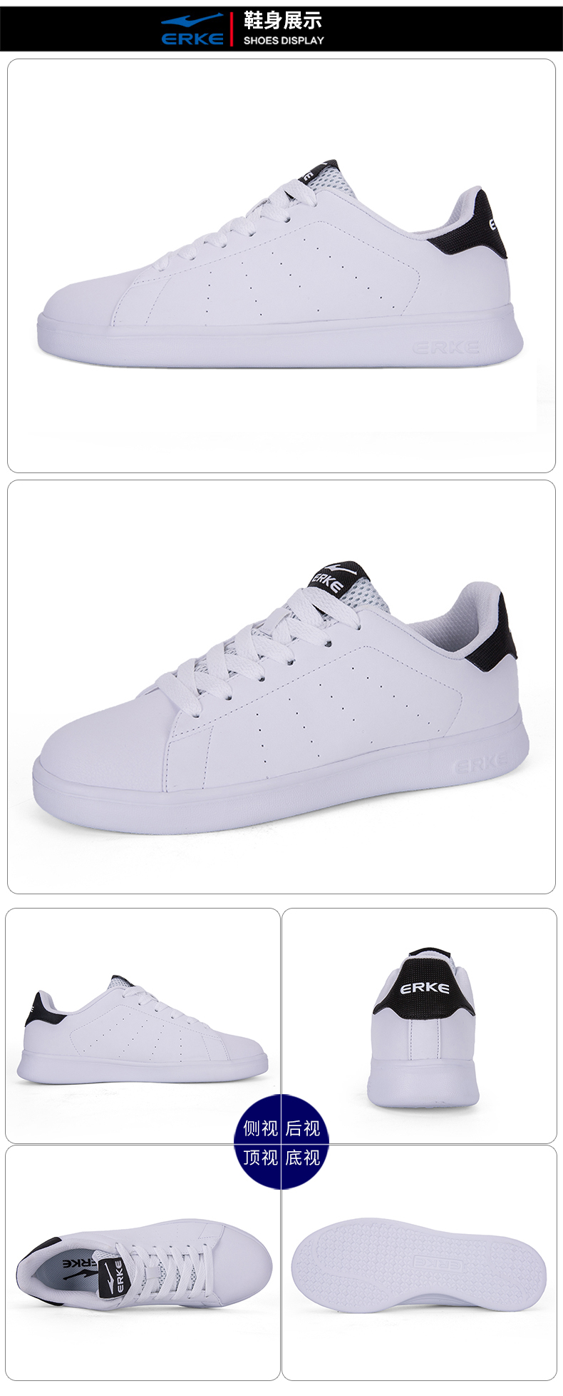 Hongxing Erke giày của nam giới giày thấp để giúp 2018 new red sao sneakers nam mùa hè giày thường màu trắng giày sneaker nam