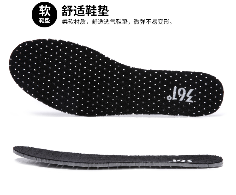 361 giày thể thao nam mùa hè của nam giới giày thanh niên giày chạy 2018 mới chính hãng lưới breathable giày thường giày thể thao juno