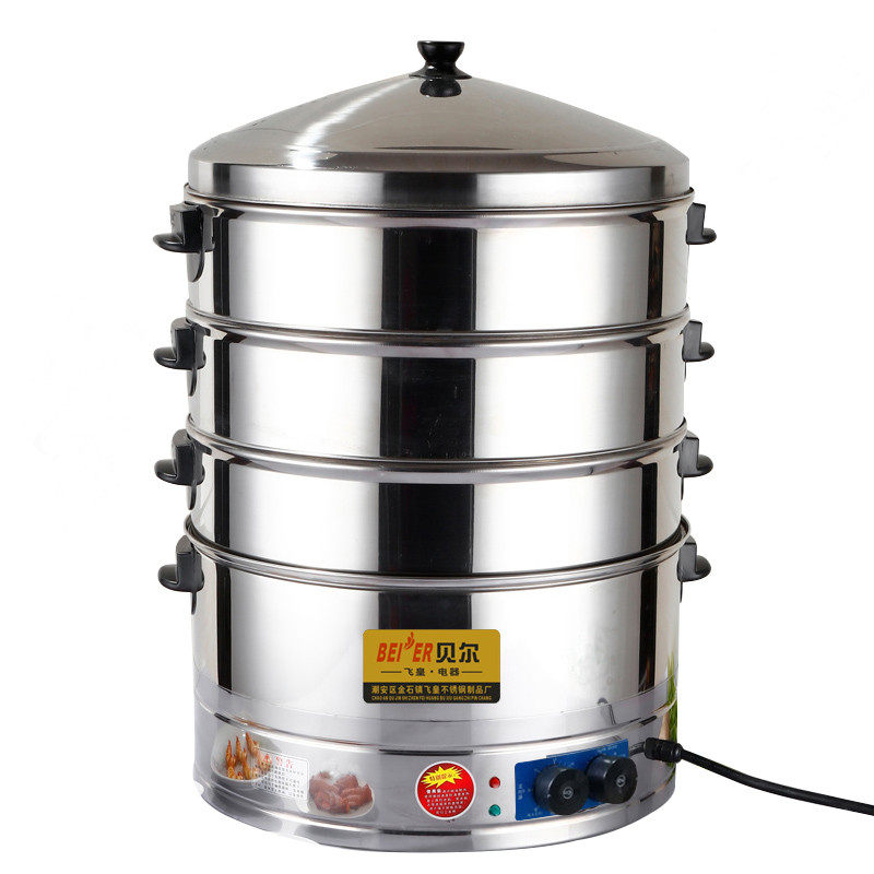 [USD 17.39] 52CM stainless steel electric steamer steamer commercial