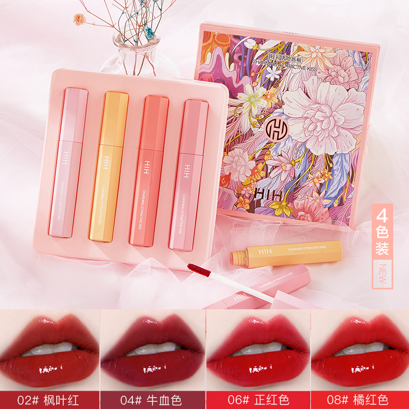Li Jiaqi recommends lip glaze waterproof and non-fading parity lipstick suit female student style French niche velvet matte