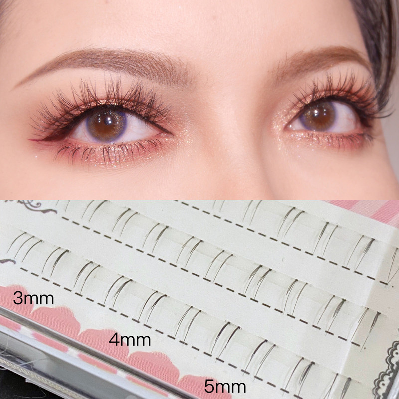 False eyelashes segmented lower eyelashes have been cut natural short section plain makeup nude makeup sharpened lower eyelashes Japanese magazine single plant