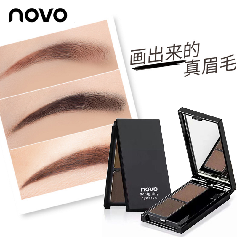 NOVO bicolor eyebrow powder waterproof perspiration without fainting Cubic styling Eyebrow Pink Brown Coffee Color Snub