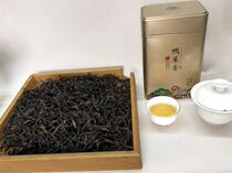 Special old Cong Duck Shit Fragrant Silver Flower Fragrant Super Wuzong Tea Chaozhou Phoenix Single Cong Tea Leaf 500g Milk Scent