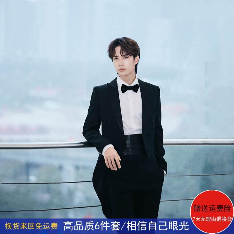 美術試験用の男性用タキシード、公演用の衣装、指揮者の衣装、コーラススーツ、歌手やマジックショーの司会者の衣装