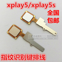 Poetry Xin applies vivo xplay5 fingerprint flat cable xplay5S xplay5a fingerprint unlock the home key