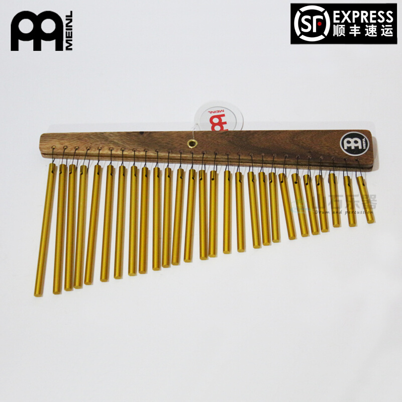Hillstone Drum Club Maier Meinl Brass Studio Series 27 Beam Sound Tree Sound Beam Wind Chime CH27