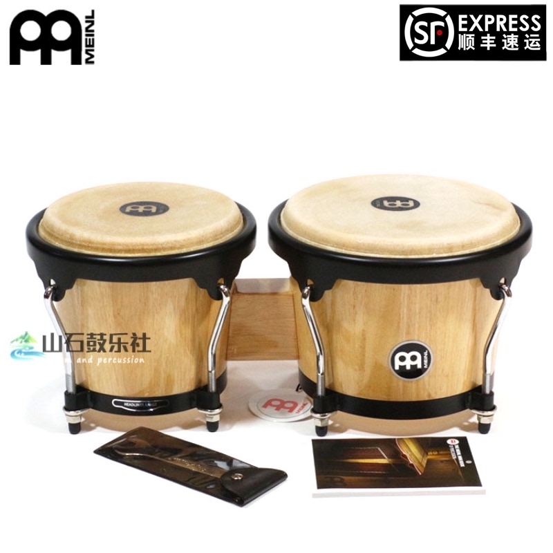 Mountain stone drum club meinl Maier imported Bongo tambourine wood color rubberwood bongo HB100NT