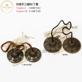 Melinl Meinl Music Healing Sonicinegy Touchsing Bell Ding xia Zangzhuzhong Bell Bell Inrustra