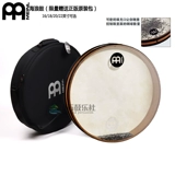 Meinl Melo Waves Drum Sea Drum 16182022 дюйма морских барабанов козы овечьи барабаны и волны