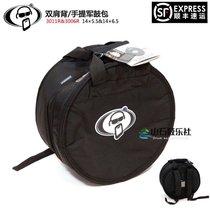 ProtectionRacket bald head Lake 14*5 5 inch 14*6 5 inch portable shoulder back military drum bag