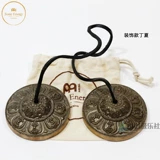 Melinl Meinl Music Healing Sonicinegy Touchsing Bell Ding xia Zangzhuzhong Bell Bell Inrustra