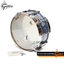 GRETSCH c sky blue pearl 14×6 5 snare drum snare drum