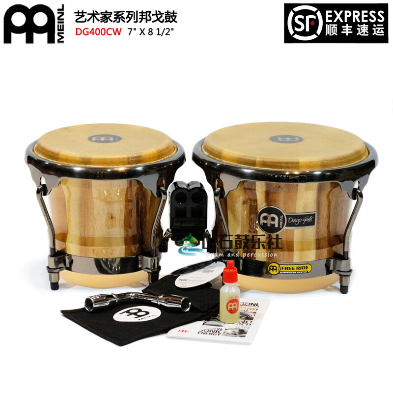 MELINL MEINL BANGE DRUM SIGNATURE BANG BROTHER 8 -INCH 8.5 -INCH MAND DRUM BONGODG400CW