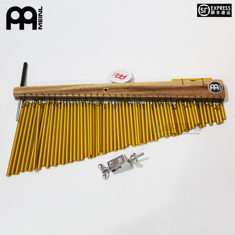 Mountain Stone Drum Club Mermeinl Brass Recording Studio Series 66 Beamtone Tree Soundbeam Wind Bells CH66HF