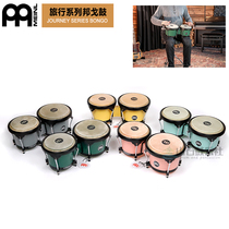 Tambour bongo allemand Meinl 6 pouces 7 pouces percussion en fibre de verre tambour à main bongoHB50