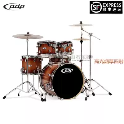 Mountain stone drum Music club PDP(DW) M5 2205 series full maple paint 5 drum sets Drum multi-color optional