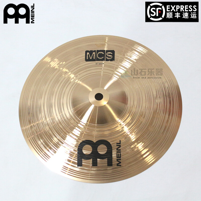 Mountain Stone Drum Melde Made MCS 10splash Tablets MCS10S