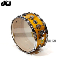DW American Collectors collectors amber matte paint snare drum 14×6Amber Snare Drum