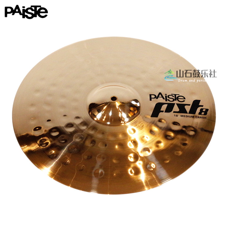 Mountain Stone Drum Club PAISTE PST8 PST8 18 inch MEDIUM CRASH strong tone cymbals