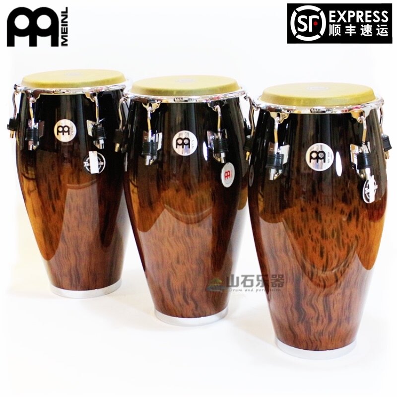 Mountain Stone Drum Club MEINL Maier imported BROWN BAO WEN tree tumor conga three drums conga set