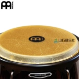 Meinl Mel Imported HC812VSB Sunset Sunset Conga Konka Drum, чтобы дать кронштейн 11 12 дюймов