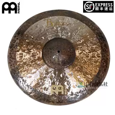 Mountain stone drum music club meinl Maier Byzance Symmetry Ride22 inch ding ding cymb22syr