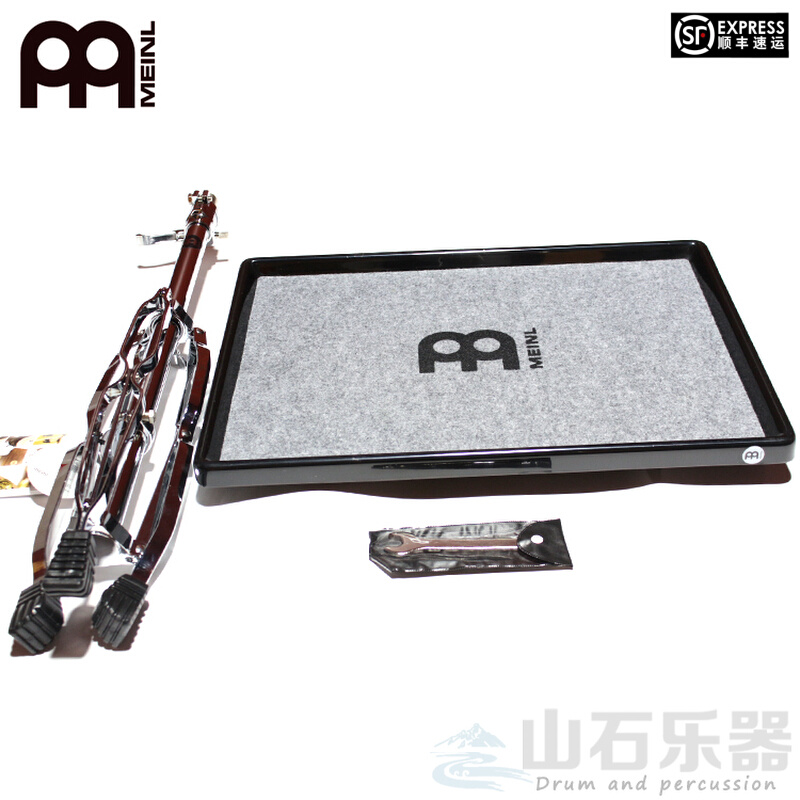 Mountain Stone Drum Club Meinl Mcll Import Multifunction Small Beating Table Small Depository Dish With Bracket TMPTS