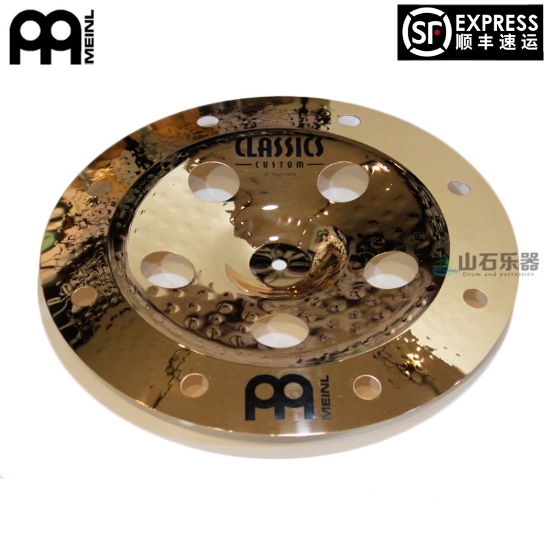 MEINL CLASSIC CUSTOM 16 inch trash crash hole Hi-hat effect Anti-hi-hat