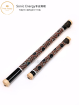Maier sonic sound therapy musical instrument rain stick professional hand-painted rain sound tube rain sound device imitating rain sound instrument