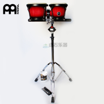 Shanshi Drum Club meinl imported high-end bongo drum bongo drum stand bongo TMB
