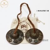 Melinl Meinl Music Healing Sonicinegy Touchsing Bell Ding xia Zangzhuzhong Bell Bell Inrustra